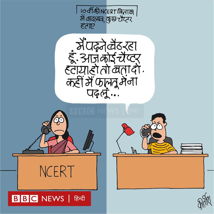  Kirtish Bhatt | via @Kirtishbhat