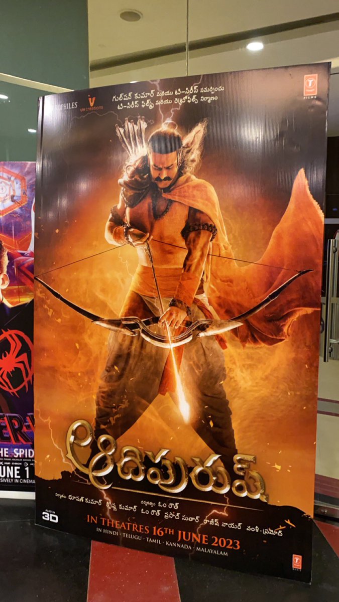 Hoarding are Making Excited ! #ADIPURUSH Standiee's at RK cineplex !👌🏻❤️ #PrabhasRaju 
.
#AdipurushOnJune16