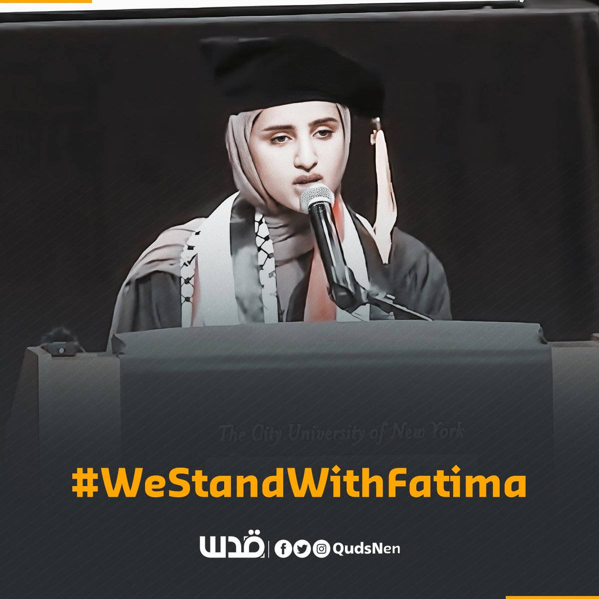 Palestinians stand in support of Fatima Mohammed, a Yemeni graduate student facing a smear and attack campaign by pro-Israel groups and politicians over her pro-Palestine speech at the Cuny University of New York (Cuny) School of Law’s commencement ceremony.

#WeStandWithFatima