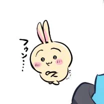 できたよ〜〜〜!!!1!!!!!!!1! 