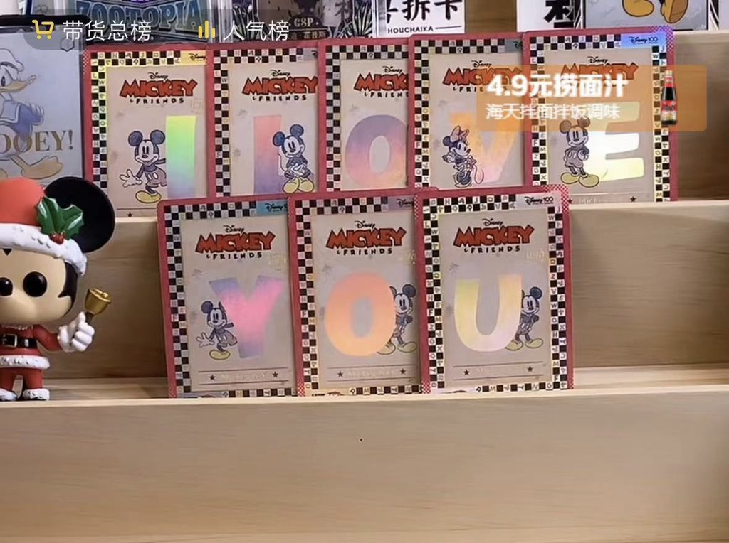 Alex Huang tweet media