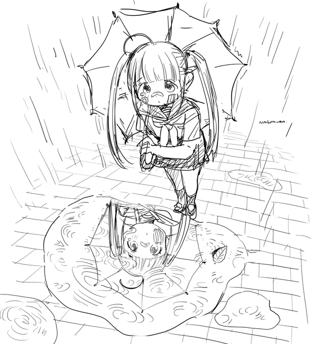 ☔️ 