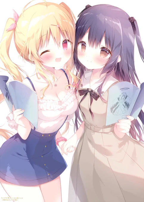 ちいさな君と、こえを遠くに2 | しらたま #pixiv    改めまして本日発売になりました! 本屋さんで見かけたらぜひお手に取っていただけると嬉しいです! #ちいこえ