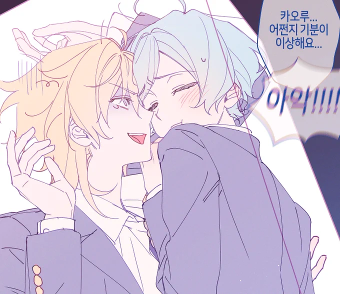 あんんぶるーズ  深奏×羽薫  奏薫をよろしくお願いします    #ひらいて赤ブー