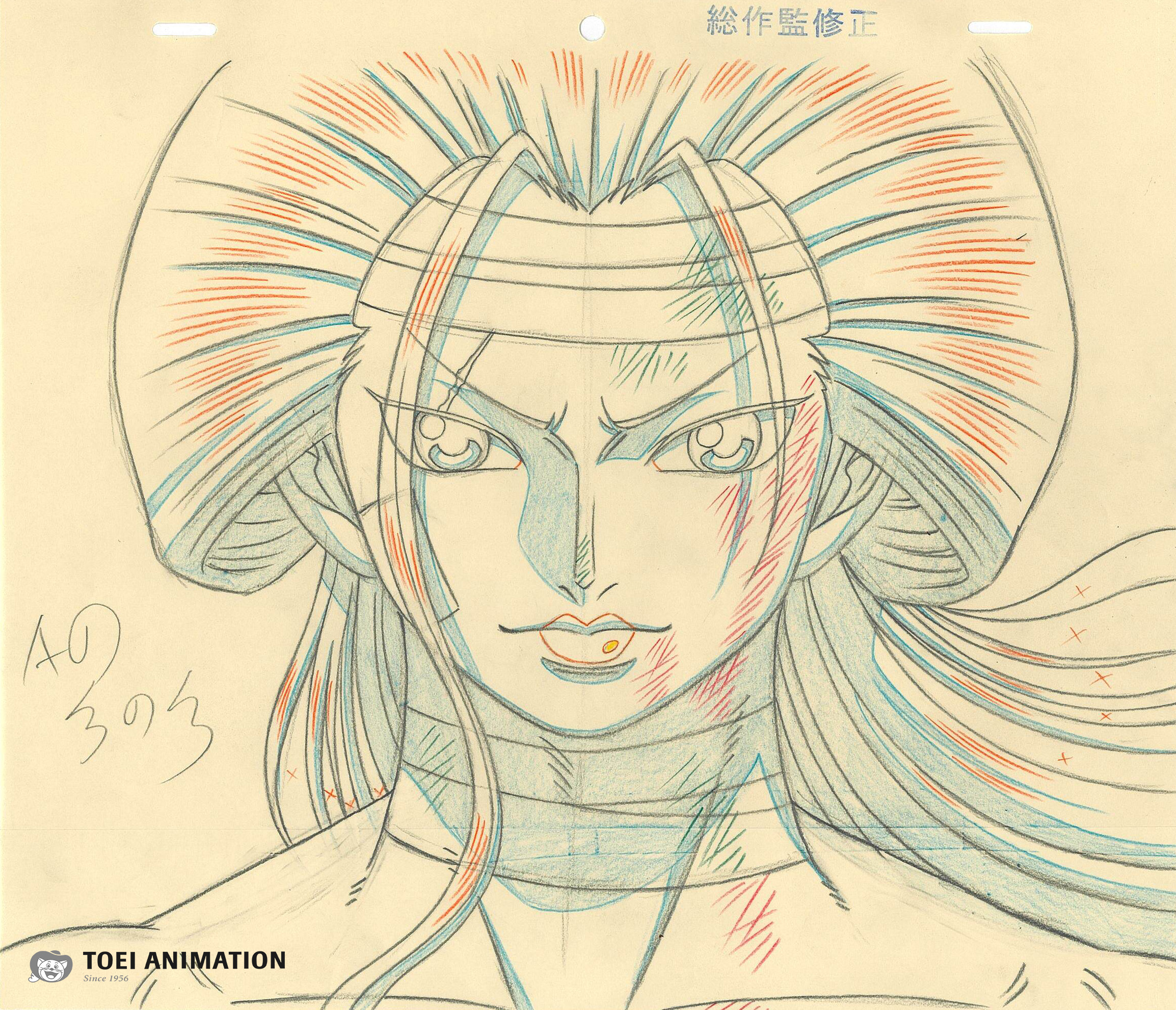 ONE PIECE.com(ワンピース) on X: ONE PIECE.com(ワンピース) on X: