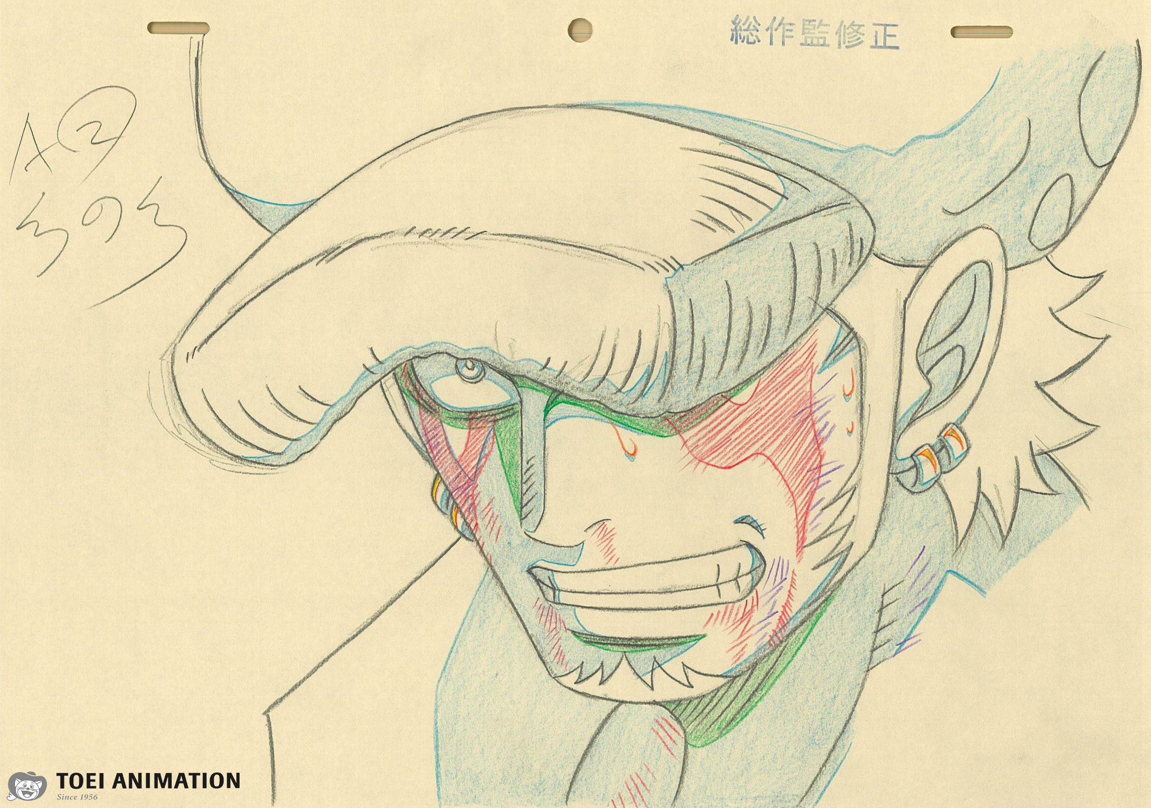 ONE PIECE.com(ワンピース) on X: ONE PIECE.com(ワンピース) on X: