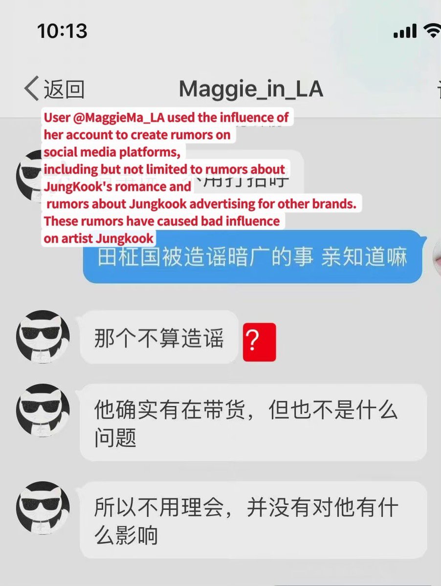 RT pls
Please @CriticsChoice @UNE_News @HCAcritics deal with your company's journalist @MaggieMa_LA
This journalist has no professionalism and has endlessly spread rumours about singer Jungkook on social media platforms and caused bad publicity. We sincerely suggest that someone+