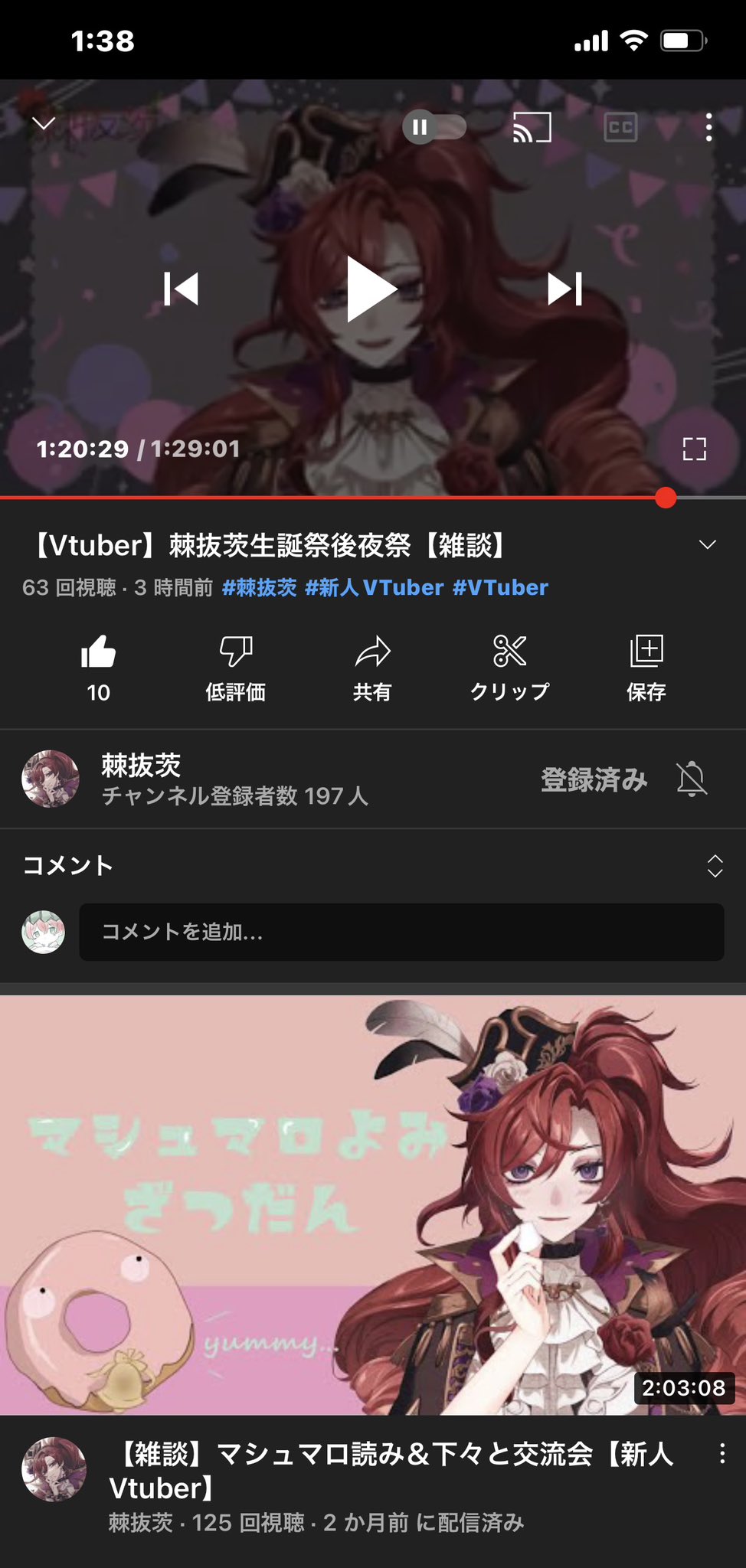 ちゅう on X: 