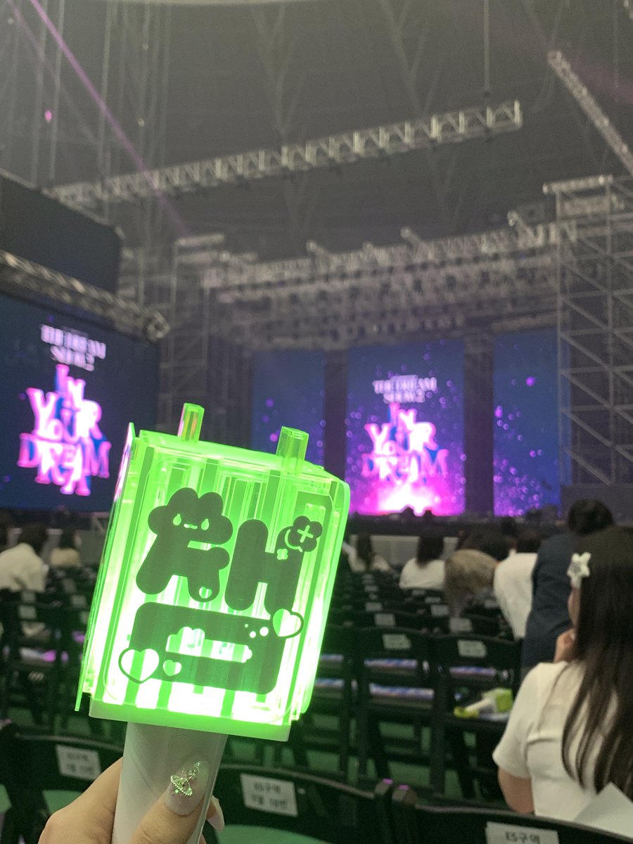 더드림쇼2 앙콘 짱.ᐟ ♥
재민이 너무 잘해애 기특해 아주 그냥

<a href="/luvm8299/">이지</a>