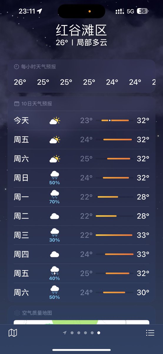 xiaoshan0320's tweet photo. 夏日限定 南昌真的很热🥹 https://t.co/y3aneNJx85
