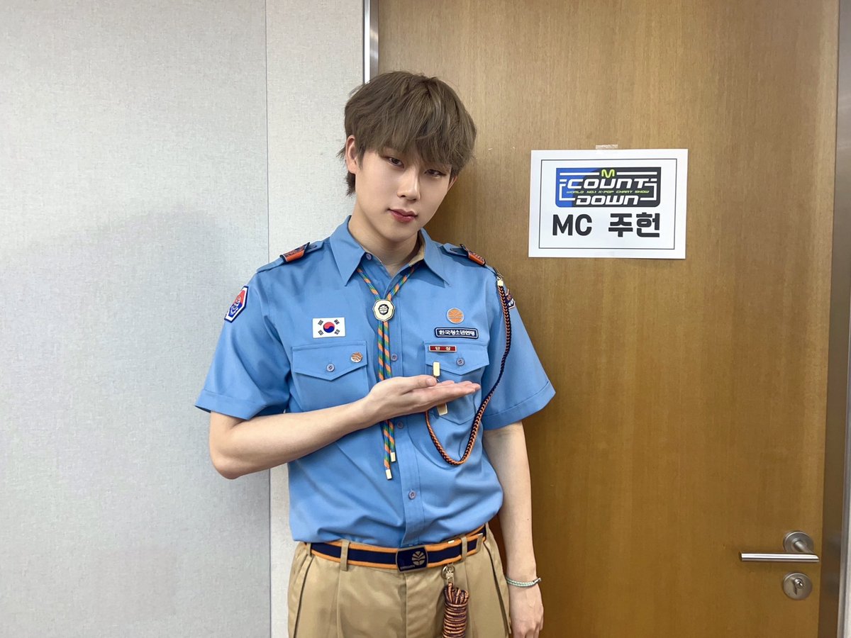 몬스타엑스_MONSTA X tweet media
