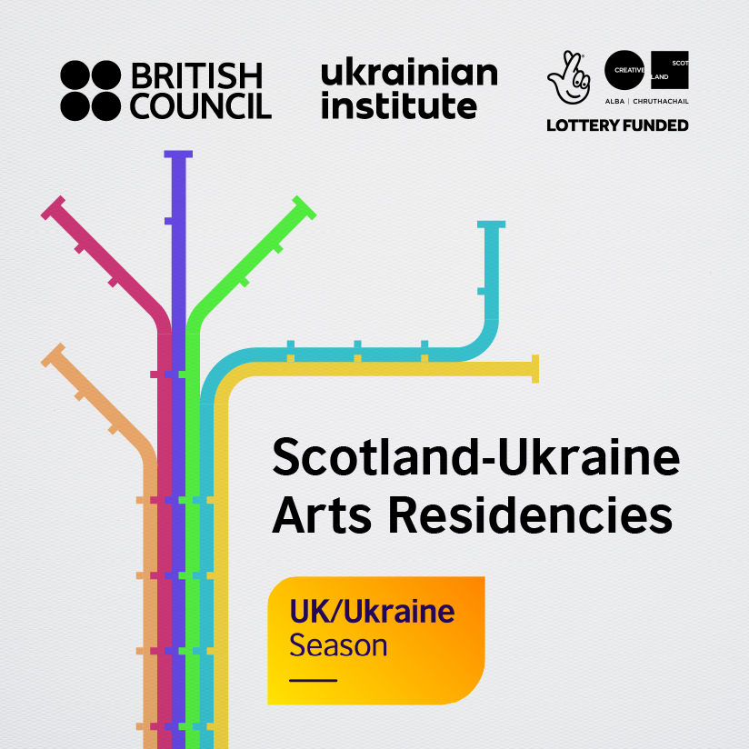 📰Announced today! A new arts residency programme is underway. Six Ukrainian arts professionals will journey to Scotland this year for a chance to rest, reflect, create, and think to the future. 

Read more👉🏻  buff.ly/43eMrBp

#AFutureReimagined
#UK/UkraineSeason