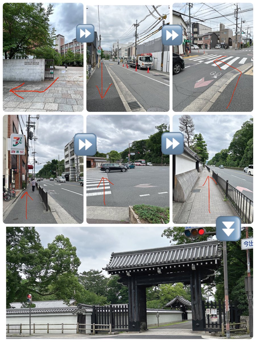 Doshisha_FAST's tweet photo. 【同志社大学　新町キャンパス】

●避難経路
新町キャンパス正門→新町通→今出川通→京都御苑（広域避難場所）

感想
新町キャンパスから広域避難場所である京都御苑へはこの行き方が��短です！
今出川通は車が多いので必ず歩道を歩きましょう⚠️ https://t.co/0rlslDKu7D
