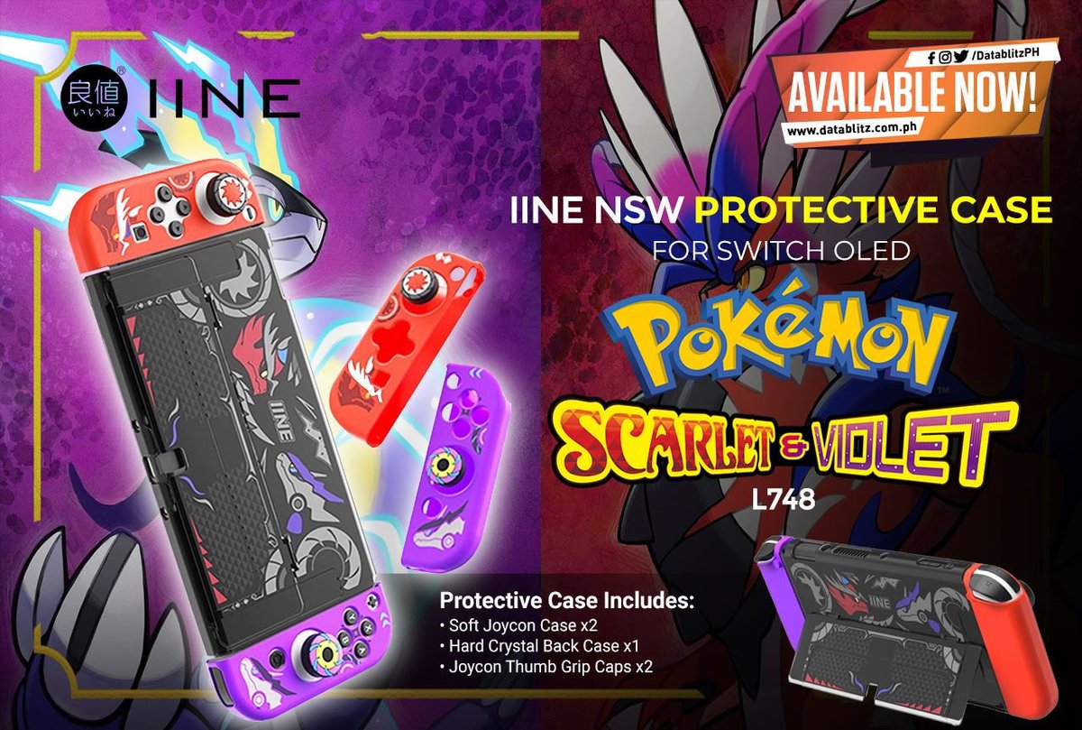 DataBlitz on Twitter "PROTECT IN STYLE. IINE NSW Protective Case for
