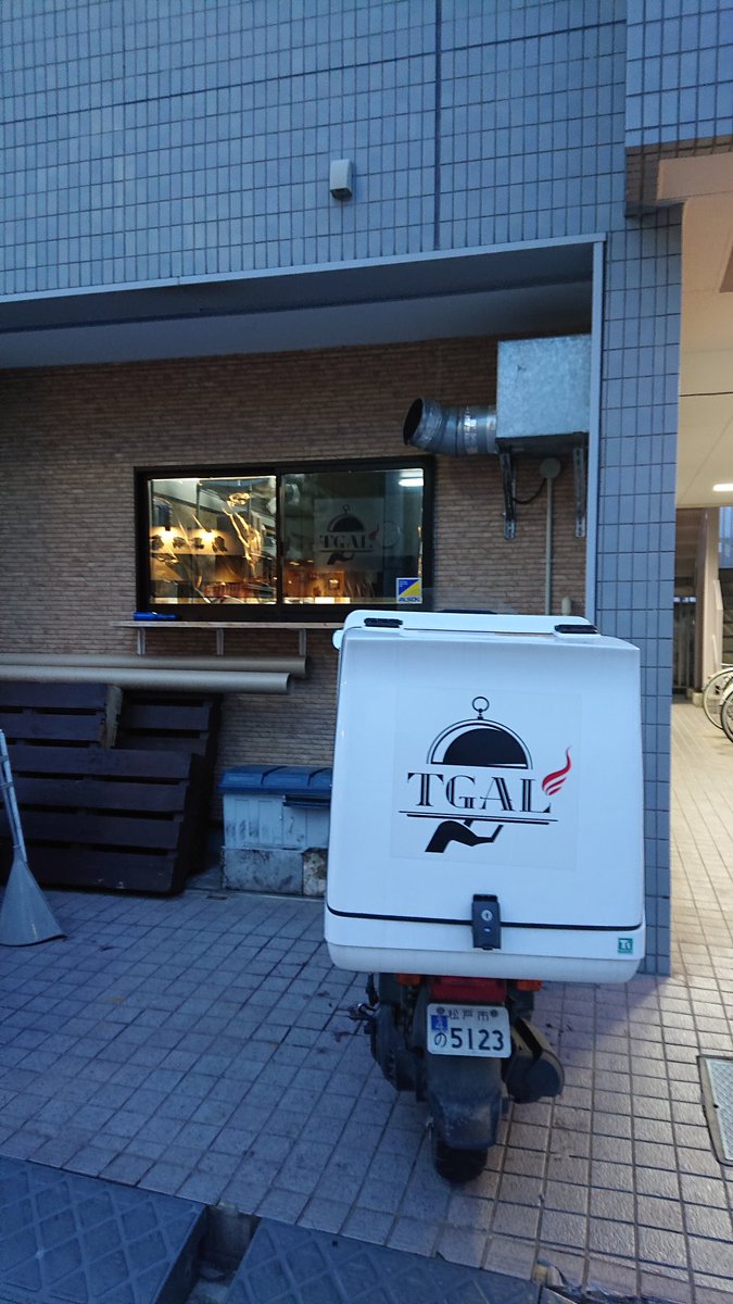 jyuJyFzFhi3Fn6t's tweet photo. つじ田のつけ麺をテイクアウト、デリバリーできるお店が出来るよ
八重洲店で食べたこと有るけど、シャバシャバ系で個人的にはあまり好きではない…
場所は、星川通りから線路に向かって2本入った通り
告知をしっかりやらないと駄目じゃないかな、果たしてやっていけるのか🤔
#TGAL #つじ田 #熊谷市 https://t.co/A76hczpHxT