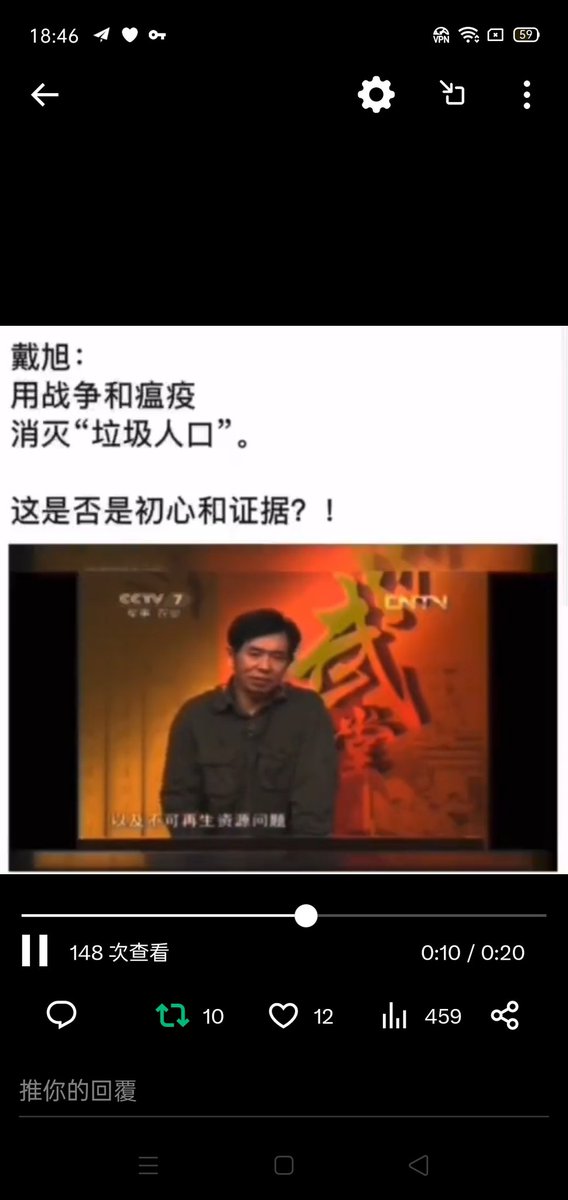 SHNewsSH's tweet photo. 戴旭早就告诉你了 https://t.co/gjXUIgfO1v