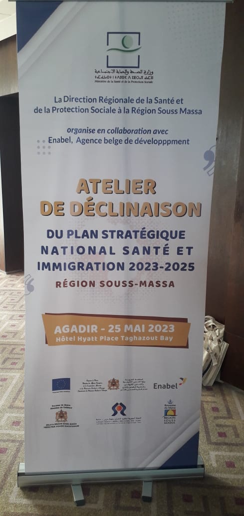 EnabelauMaroc's tweet photo. Partenariat 🇲🇦🇪🇺
#DEPOMI
Un Atelier de déclinaison du Plan Stratégique National Santé et Immigration au niveau du #Souss_Massa a été organisé le 25/5 par la Direction Régionale de la Santé et de la Protection Sociale en collaboration avec #Enabel
#enablingchange #MarocUE https://t.co/BzWSVuaW8X
