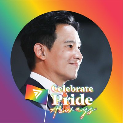 Pita_MFP's tweet photo. #NewProfilePic #Pride2023 Celebrate Pride Always. https://t.co/Veu7E0Umyu