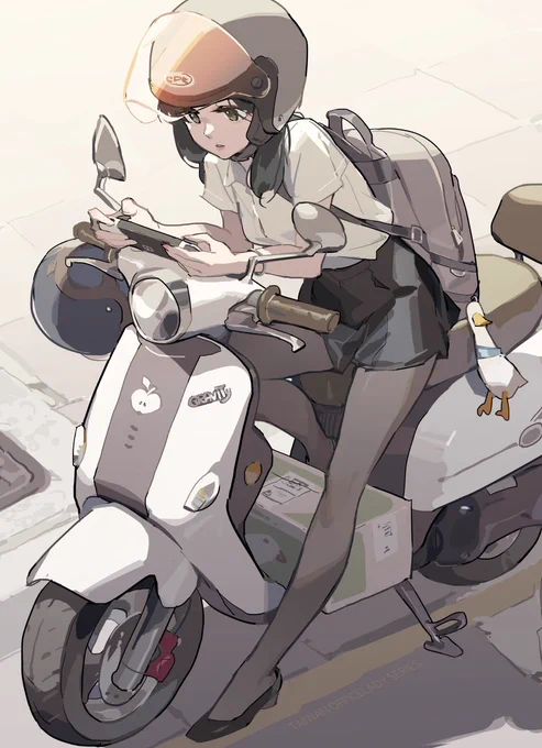 #TAIWAN_OL