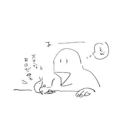 @kujira_noritai 