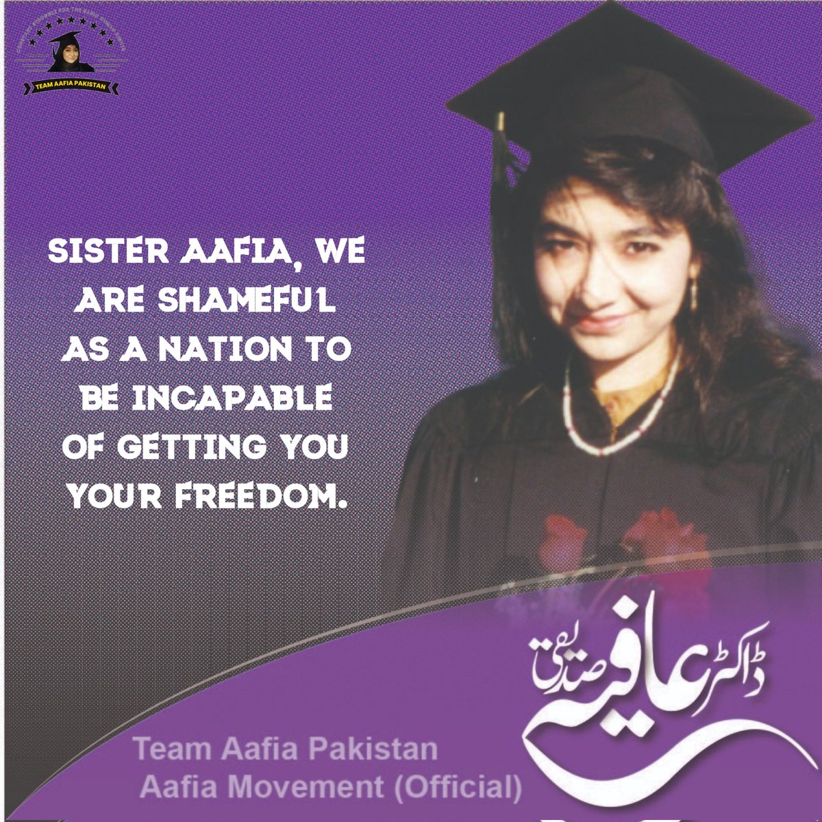 MuhammadBadarR4's tweet photo. "While meeting with American diplomat Donald Bloom, Pakistan's foreign minister conveniently forgets about Aafia Siddiqui, but her supporters continue to fight for justice.
#LetFowziaBringAafiaHome
#FreeAafia
Emotional Reunion
FMC Carswel  @Aafiamovement @Teamaafia1 https://t.co/6UZCvpK1uB