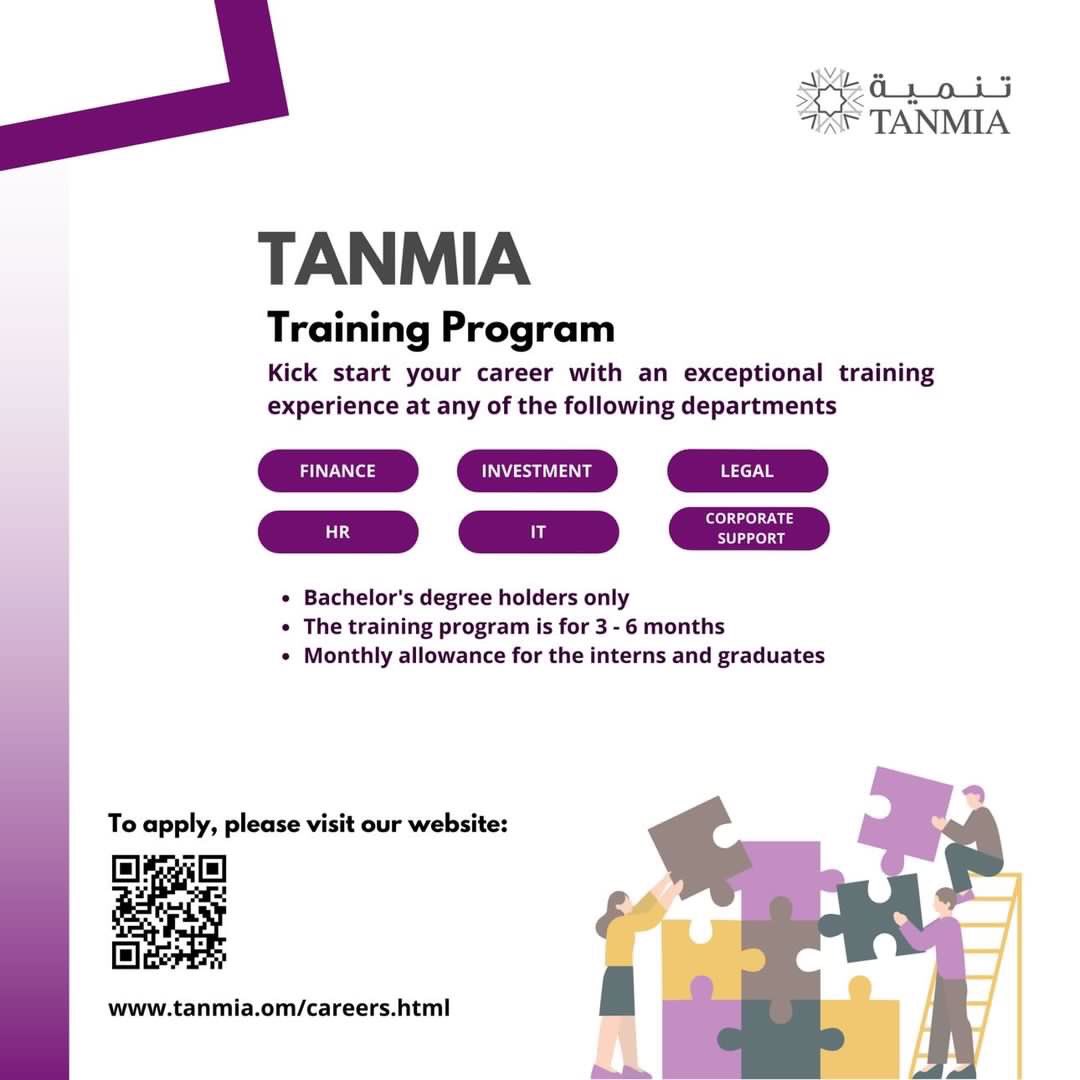 فرص تدريبية لخريجي البكالوريوس مع علاوة شهرية لمدة ٣-٦ شهور في الشركة العمانية لتنمية الإستثمارات الوطنية ( تنمية )
رابط التقديم:

tanmia.om/careers.html

#وظائف_السلطنة