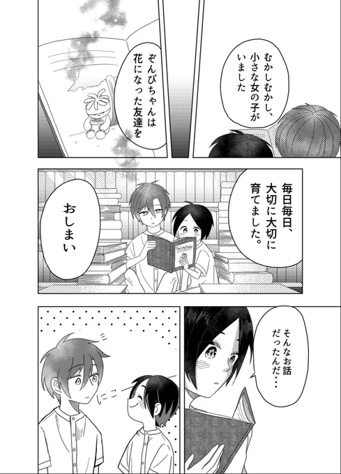 (5/13) 