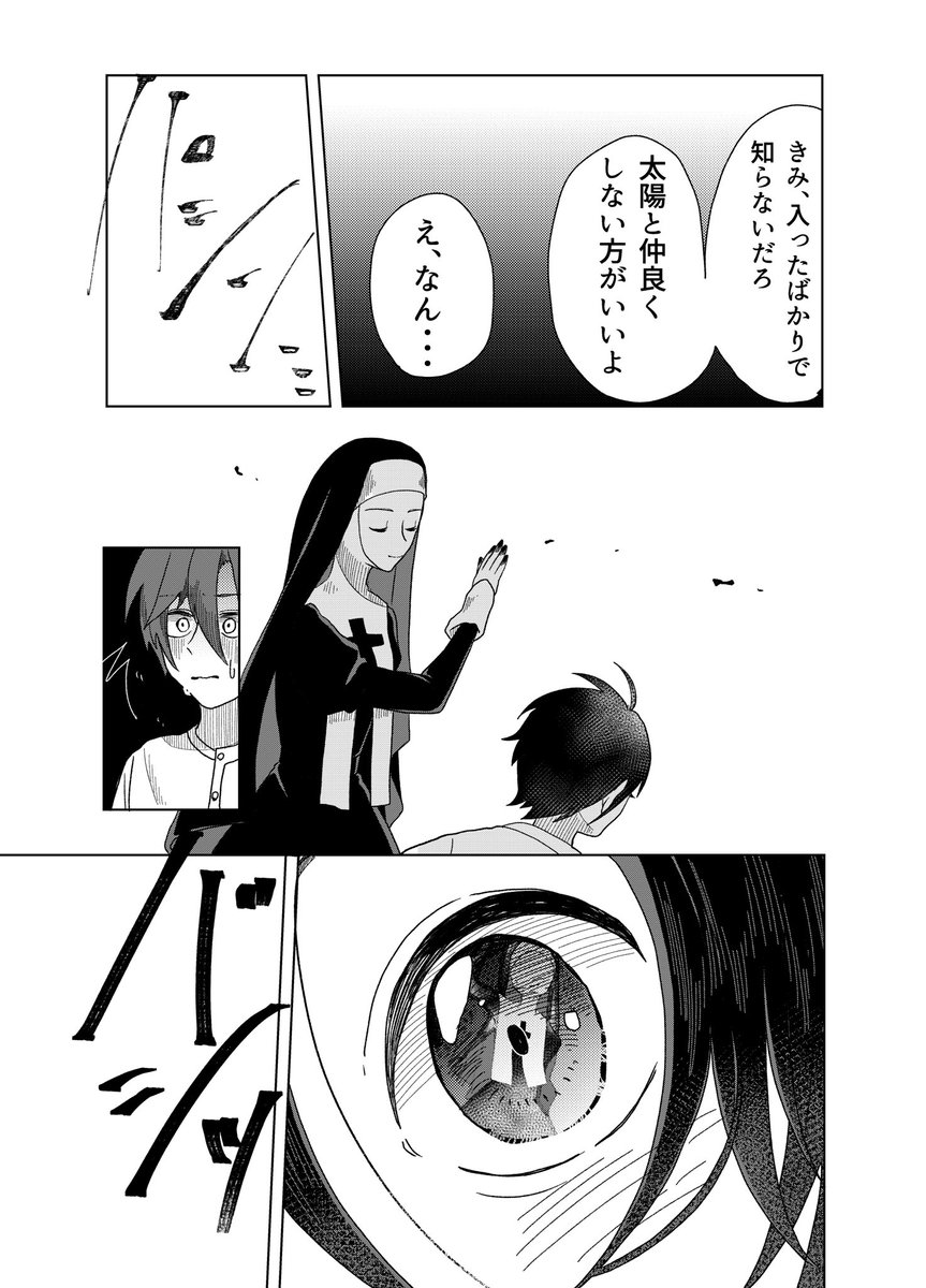 (2/13) 