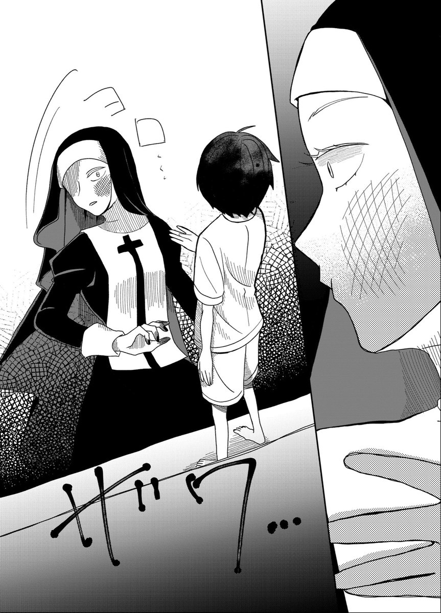 (3/13) 