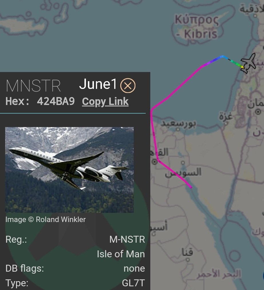 LebanonJets's tweet image. #MNSTR Naguib Sawiris' new jet just arrived from #Hurghada after he celebrated his 69th birthday a few weeks early in Beirut &amp;amp; Byblos also expecting the 2nd jet #MINNI that has been parked in #Beirut to depart today