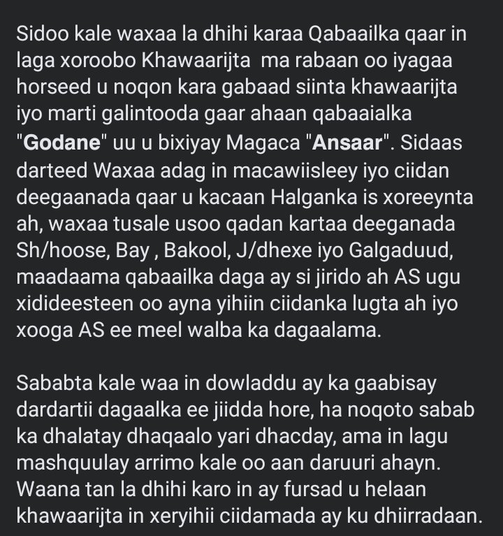 Strategist_8's tweet photo. 2 suaal iga qabo, 
1- DFS iyo hogaanka maamulada dagaalku ka bilowmey daacad maka yihiin la dirirka AS?

2- DFS ma keeni weyday qorshe iyo istaraatiijiyad balaaran oo shacabka #Godane Ansaar ula baxey kuna adeeganaayo looga reebo, kalsooni buuxdana la siiyo sida godane iyo kooxdiisa burco&Hargeisa ka timi u siiyeen, deetana loo diyaariyo/howlgeliyo sidey rabitaanka dowladda iyo koodu u shaqeynlahaa sida AS  ay uga dhex arkeen intaas?