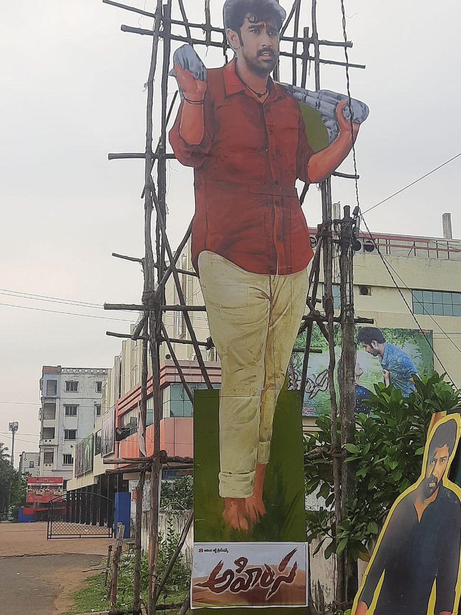 Boss Cutout 🤟🤩

#AbhiramMohanNarayan ❤️

#Ahimsa