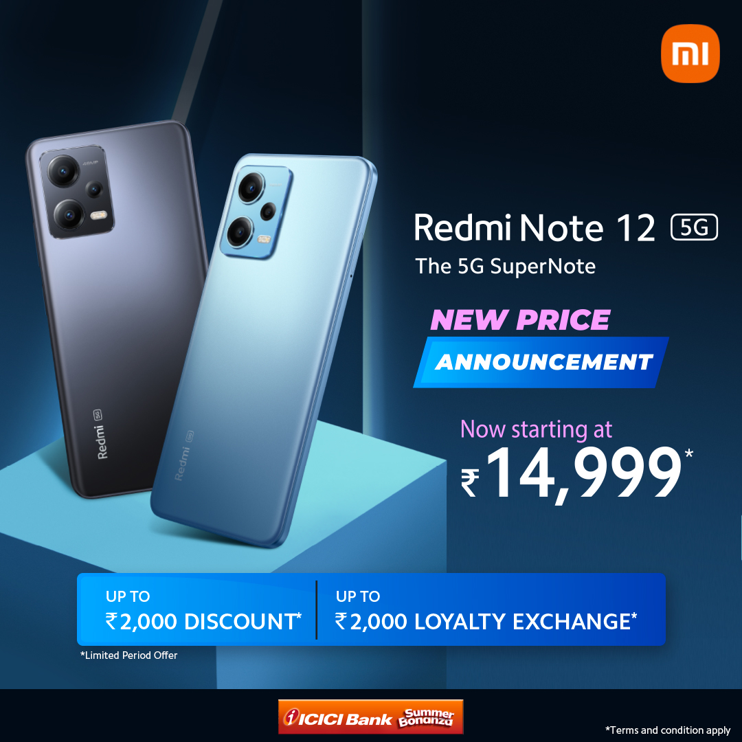 Redmi Note 12 5G : रेडमी के इस हैंडसेट पर काफी बड़ी छूट