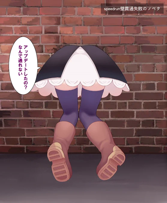2023 6月 Fanbox_Part2

https://t.co/pd0oN1E7xG

#LittleWitchNobeta
#リトルウィッチノベタ 