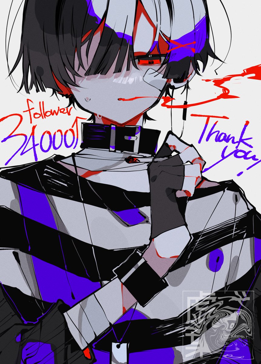 「34000↑Thank you」|虚葉 弌。新規絵ﾅ~!!!!のイラスト