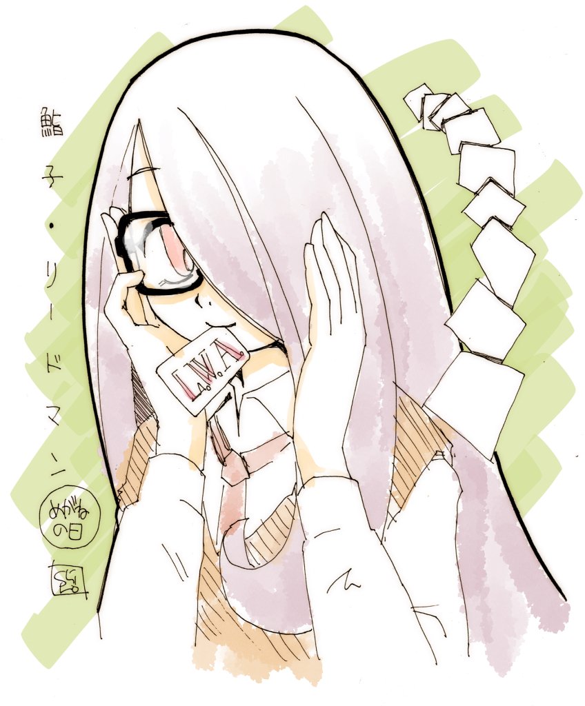 「うちのこ版(・×・)」|し ろ（ 築 ５ ６ 年 ・ 心 不 全 療 養 中 ）のイラスト