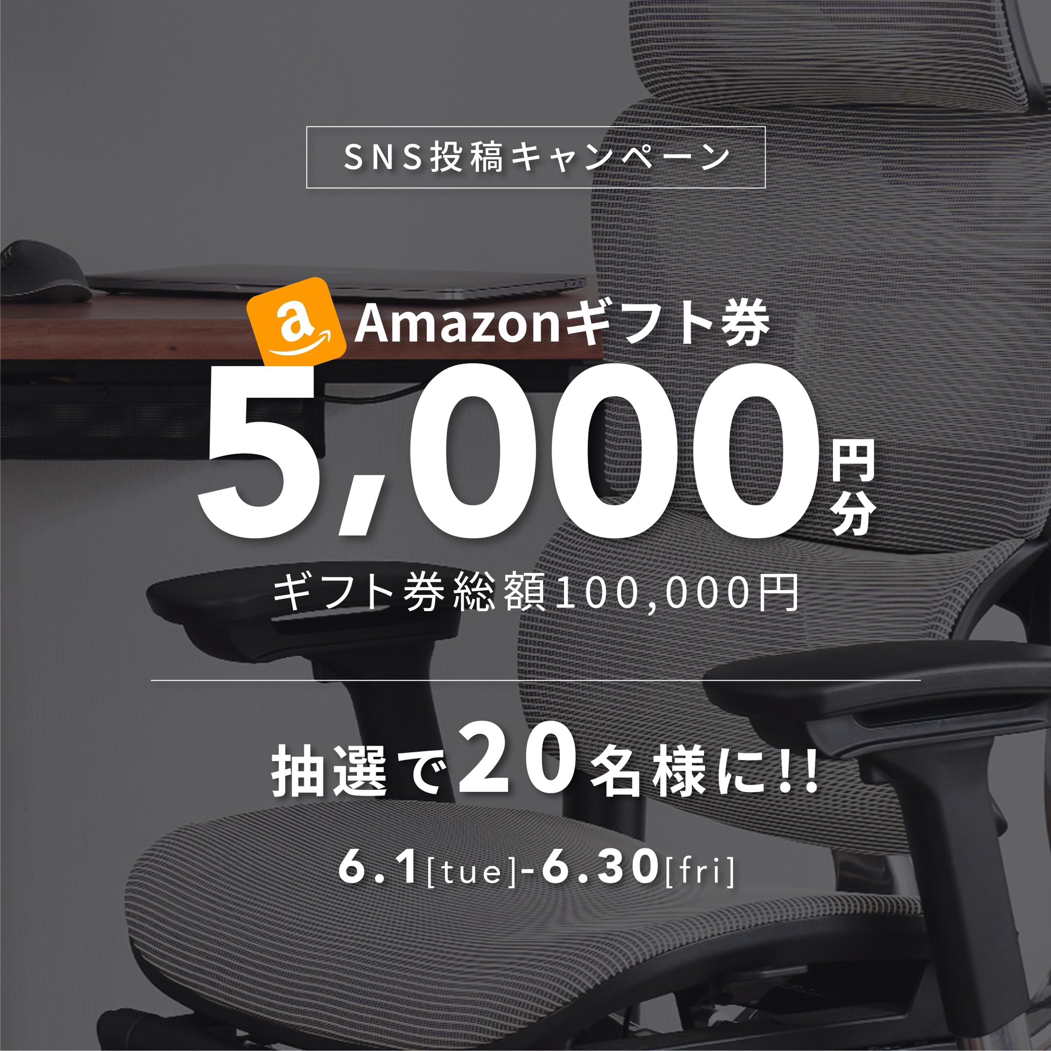 超人気の ❤️せまここ様❤️ご予約ありがとうございます。 今季