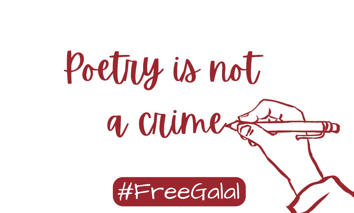 #GalalElBahairy, an Egyptian poet who has been imprisoned for five years for poetry critical of the government, has been on a hunger strike since March 5. 

Let's urge Egypt to free Galal right away because he has intensified his hunger strike by refusing fluids.

#FreeGalal