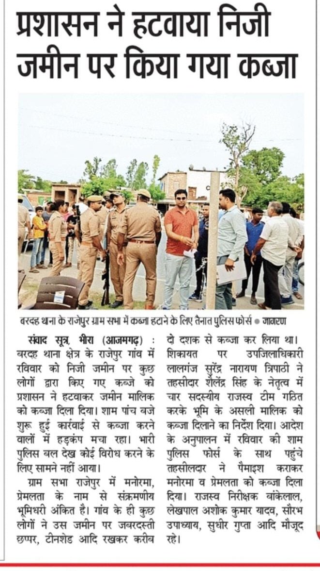 एक नया ज़ख्म, एक नया ईलाज
ज़ख्म तब तक देता/दिलाता रहूँगा जब तक 10000 रुपये वाली सब्ज़ी से बनी गैस खत्म नही हो जाती।

फिलहाल आयुर्वेदिक इलाज चालू है।