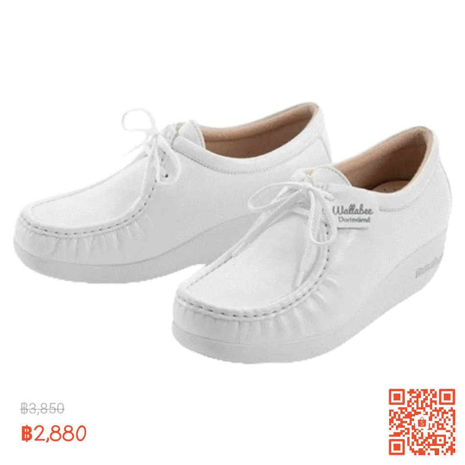 ลองเข้ามาดูสินค้า Dortmuend ProSeries Wallabee JS908 002-000 White รองเท้าสุขภาพ รองเท้าหมอและพยาบาล สำหรับผู้ที่ยืน-เดินนาน ลดราคา 25% เหลือ ฿2,880 เท่านั้น! ซื้อได้ในแอป Shopee ตอนนี้เลย! shope.ee/99tipogAvX