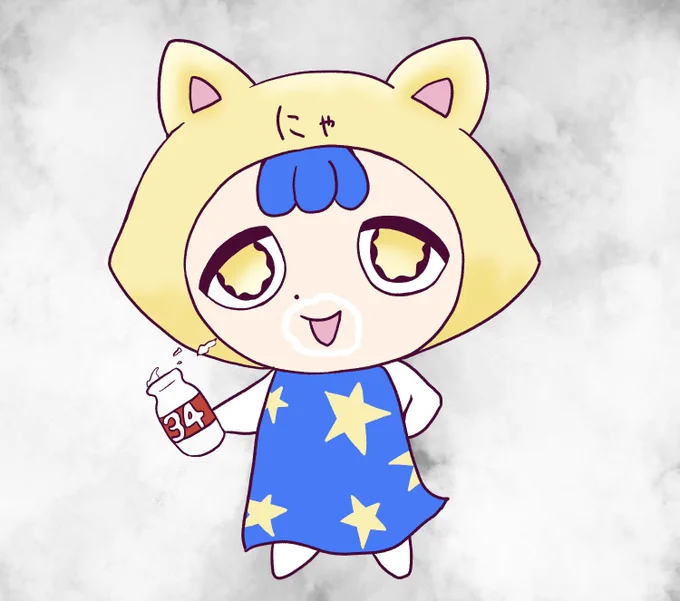 にゃこと牛乳 #となりになこ #となりににゃこ #おとなりさん #牛乳の日