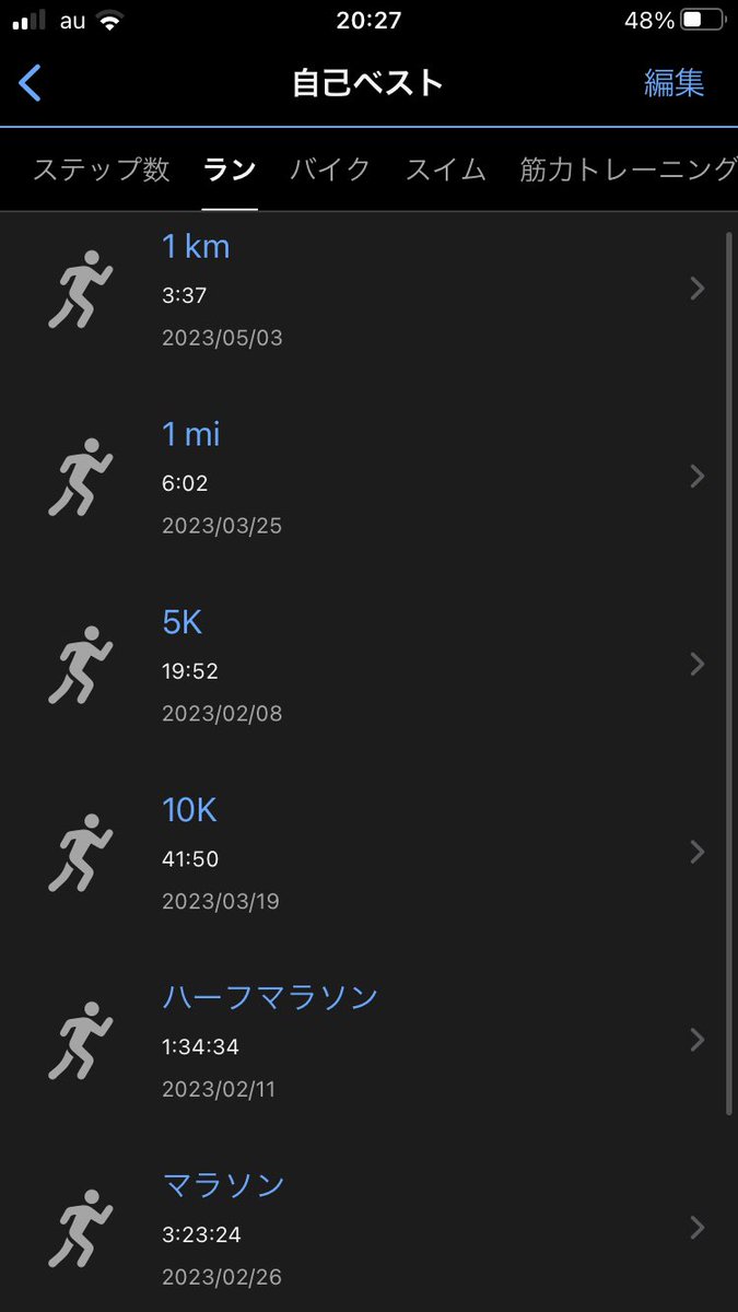 PotagerNara's tweet photo. 今シーズン(23-24)の目標設定
Vdot50→53(5km参考)
Vdot表が右肩上がりはスピード型
(平坦だと持久型)

目標
1000m　　3:20
1500m　　5:02
5000m 　18:58
10km　　39:59
ハーフ　1:29:59
フル　　3:14:59
奈良マラソン　3:45:00 https://t.co/Dii4sFhlHw