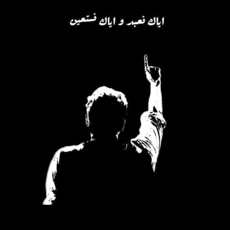 mnaeemnoor's tweet photo. #NewProfilePic https://t.co/7NYofcEPQo