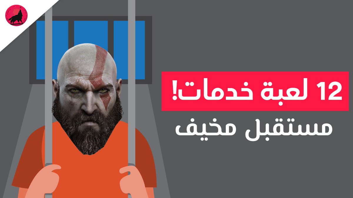 Evooy - ايفوي tweet media