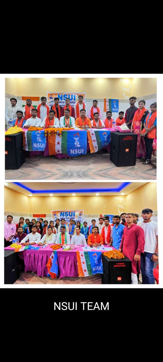 Ravipaswan0326's tweet photo. *एनएसयूआई ने किया कतरा��� नगर कमिटी और कतरास कॉलेज कमेटी का गठन मौके पर एनएसयूआई झारखंड प्रदेश अध्यक्ष इमरान हाशमी धनबाद जिला अध्यक्ष गोपाल कृष्ण चौधरी एवं कांग्रेस नेता गण मौजूद थे । https://t.co/KxhOTRxIcR