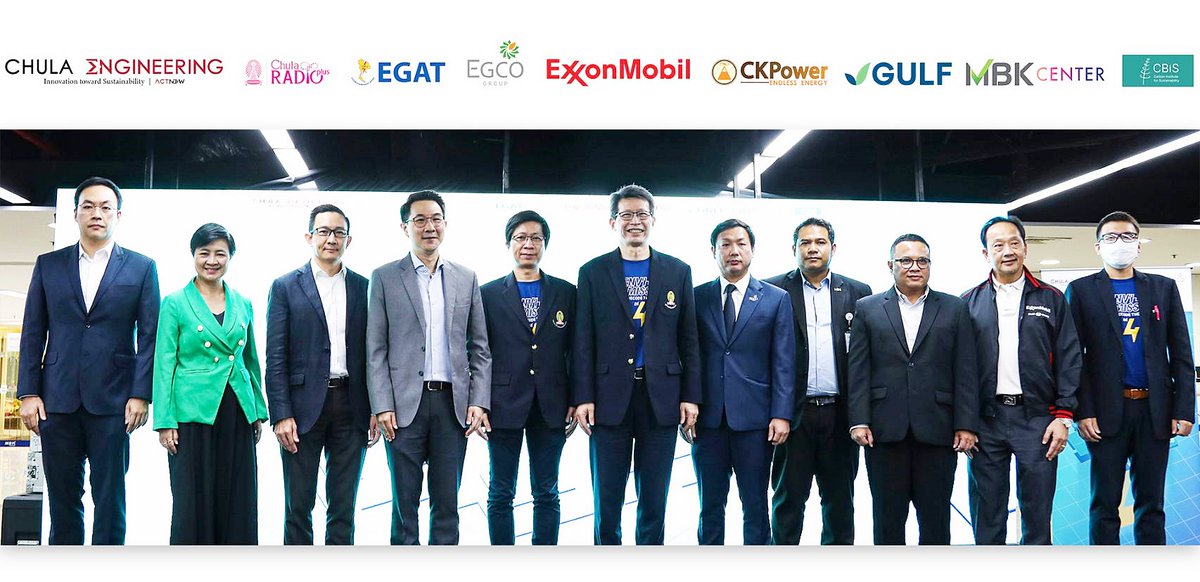 ThaiPublicMedia's tweet image. วิศวฯ จุฬาฯ ร่วมกับ สถานีวิทยุจุฬาฯ จัดโครงการ “ Envi Mission ภารกิจรักษ์สิ่งแวดล้อม ปีที่ 4 ” Decode the Pipeline : Electrify the future รวมพลังคิด(ส์) ฝ่าวิกฤตพลังงาน
thaipublicmedia.com/2023/05/Chula-…
#ChulaEngineering #ChulaRadio #MBKcenter #EnviMission #ภารกิจรักษ์สิ่งแวดล้อม