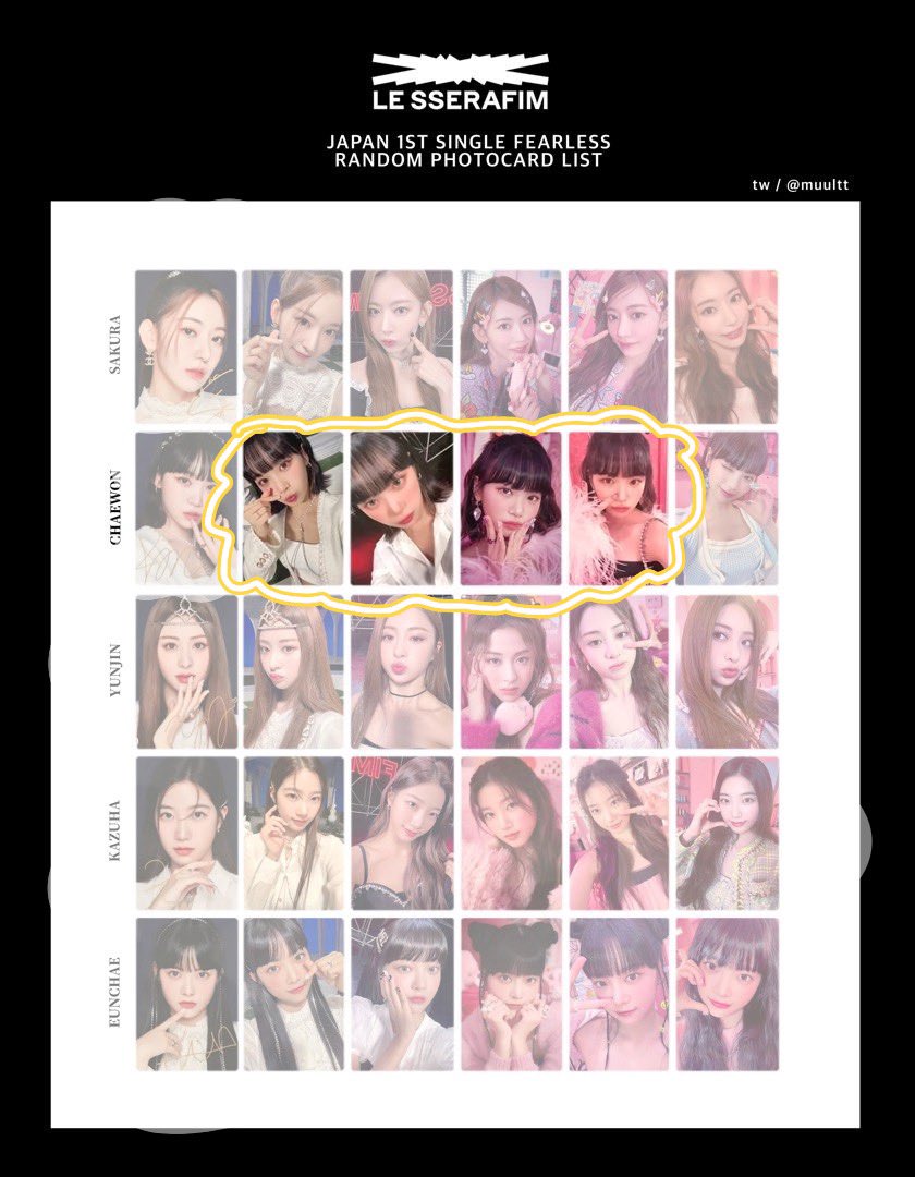 WTT lesserafim fearless japan random poca photocard pack

📍prio trade first! trade to unblurred chaewon on pic 2
📍selfie pc trade selfie pc. 
📍on hand
📍kazuha set can buy separately. dm me for price!

#pasarlesserafim #pasarizone #pasarlesserafimMy #sctradings