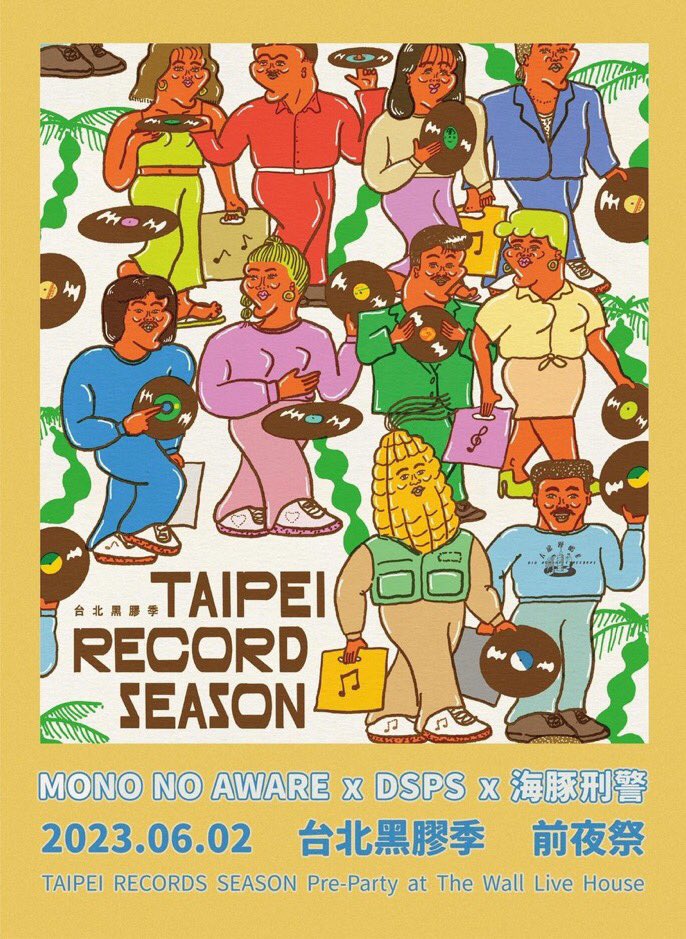 Yutaka Yanagisawa tweet media