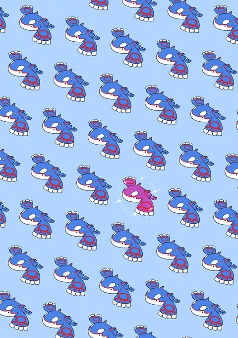 かいおーが。リクエストさんきゅううううう。