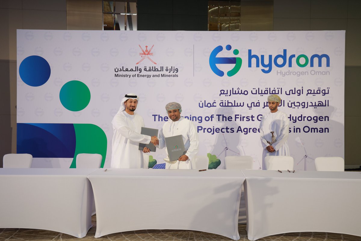 EDO signed a Memorandum of Understanding (MoU) with Siemens Energy. The collaboration aims to foster research and development and knowledge exchange between the two entities to accelerate advancements in the green hydrogen domain.